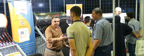 Exhibition of heating, air conditioning and water HVAC,W